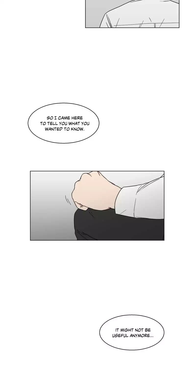 An Uncomfortable Truth Chapter 35 page 5 - Chapter 35: External Wound