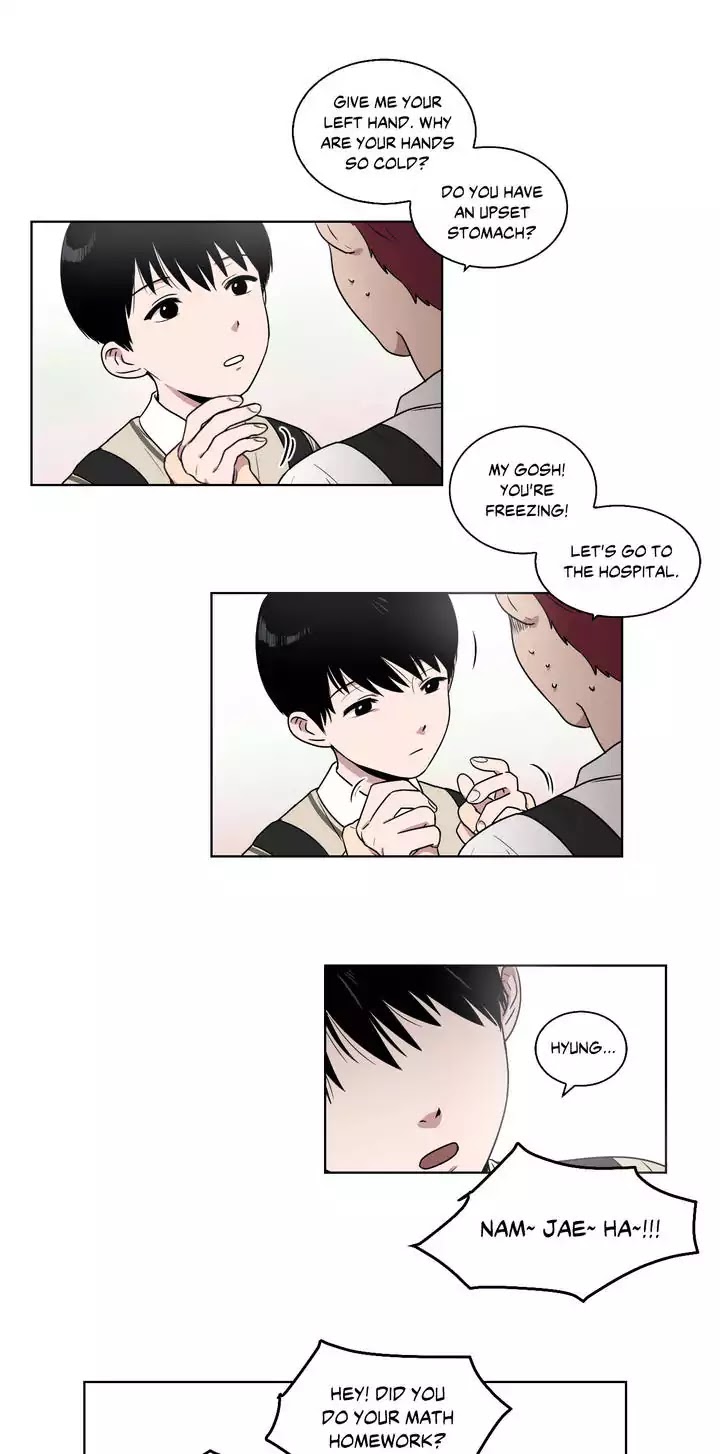 An Uncomfortable Truth Chapter 4 page 9 - Chapter 4: Boundaries (1)