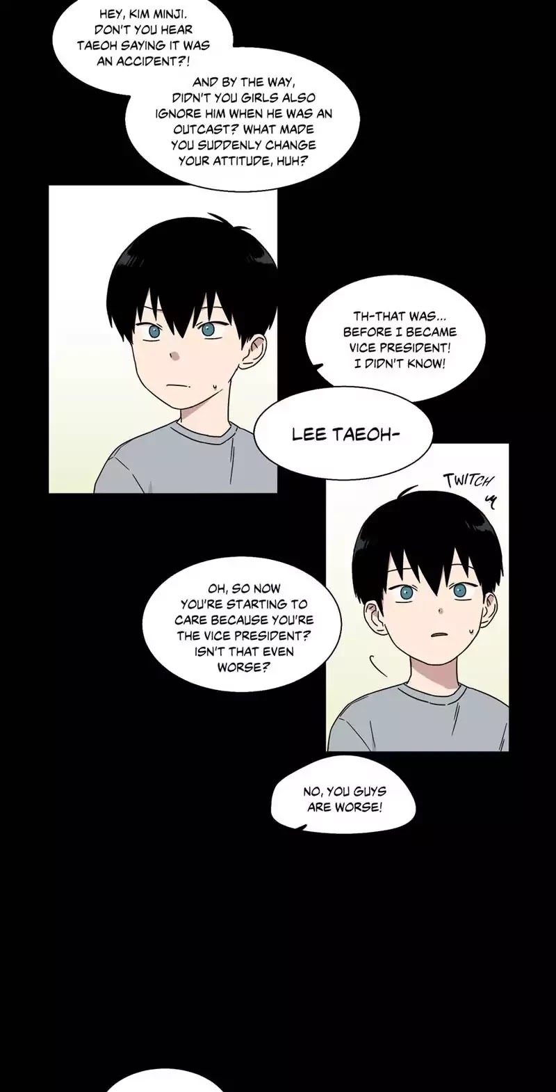 An Uncomfortable Truth Chapter 40 page 5 - Chapter 40: External Wound (6)