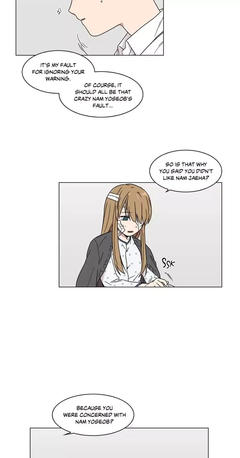 An Uncomfortable Truth Chapter 41 page 17 - Chapter 41: External Wound (7)