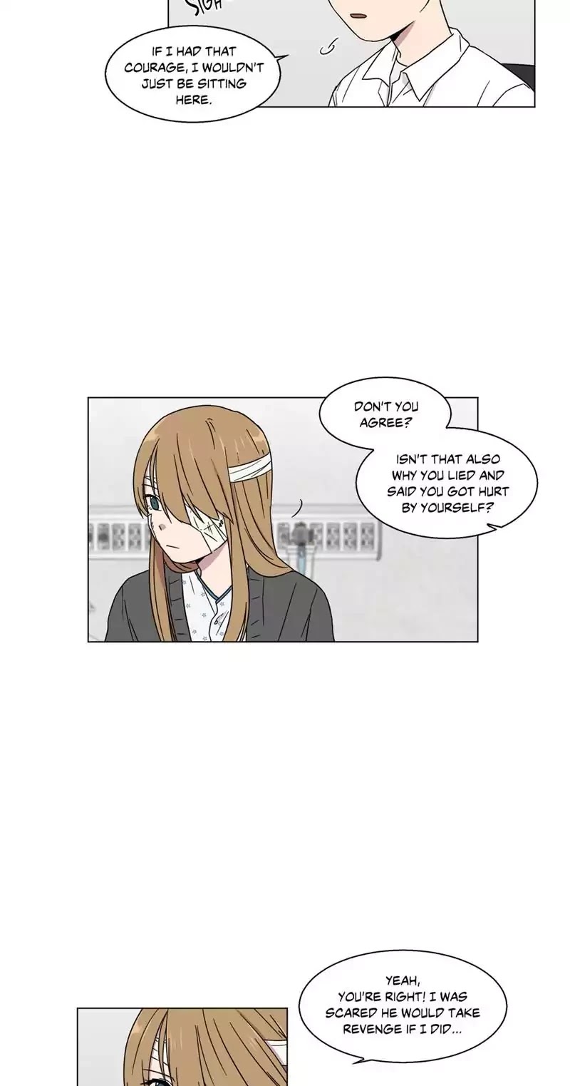 An Uncomfortable Truth Chapter 41 page 21 - Chapter 41: External Wound (7)