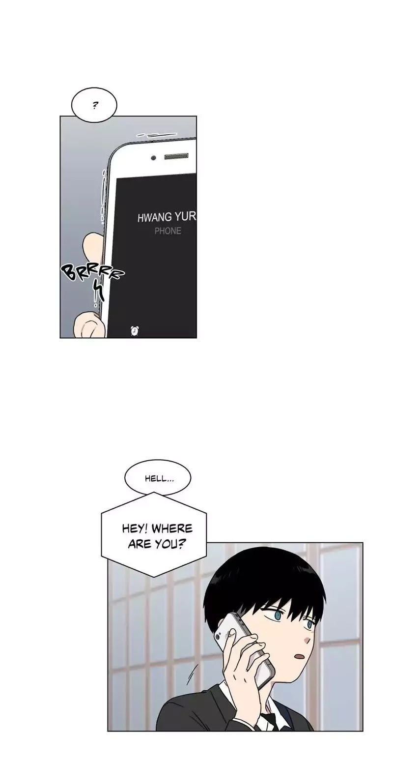 An Uncomfortable Truth Chapter 43 page 12 - Chapter 43: Intersection (2)