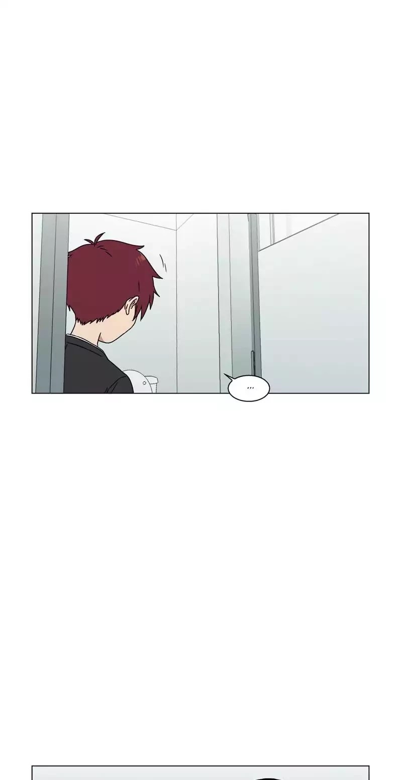 An Uncomfortable Truth Chapter 43 page 9 - Chapter 43: Intersection (2)