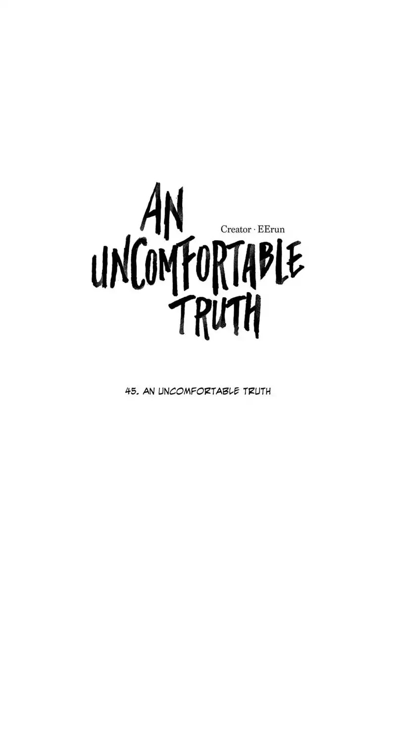 An Uncomfortable Truth Chapter 45 page 3 - Chapter 45: An Uncomfortable Truth