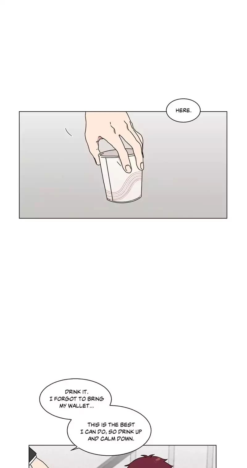 An Uncomfortable Truth Chapter 46 page 5 - Chapter 46: An Uncomfortable Truth (2)