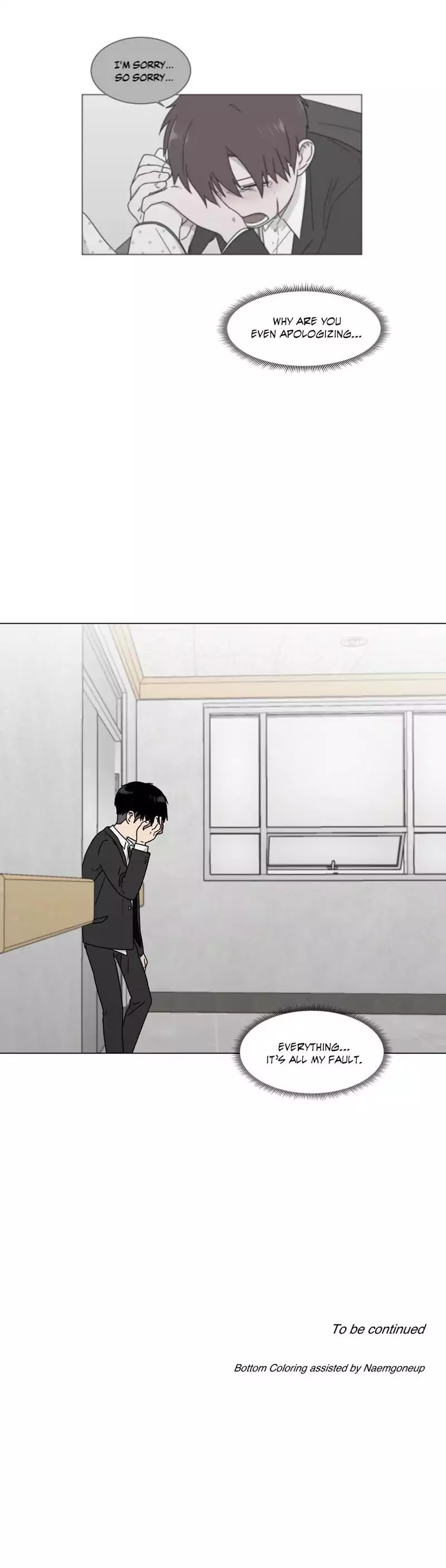 An Uncomfortable Truth Chapter 48 page 37 - Chapter 48: An Uncomfortable Truth (4)