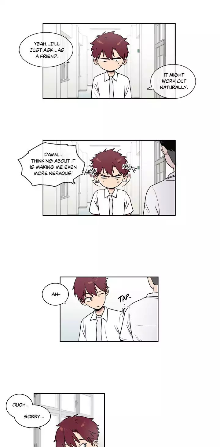 An Uncomfortable Truth Chapter 5 page 6 - Chapter 5: Boundaries (2)