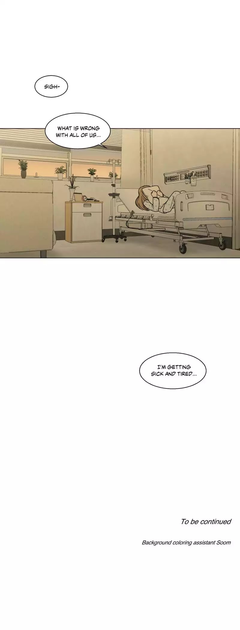 An Uncomfortable Truth Chapter 50 page 39 - Chapter 50: Misunderstanding