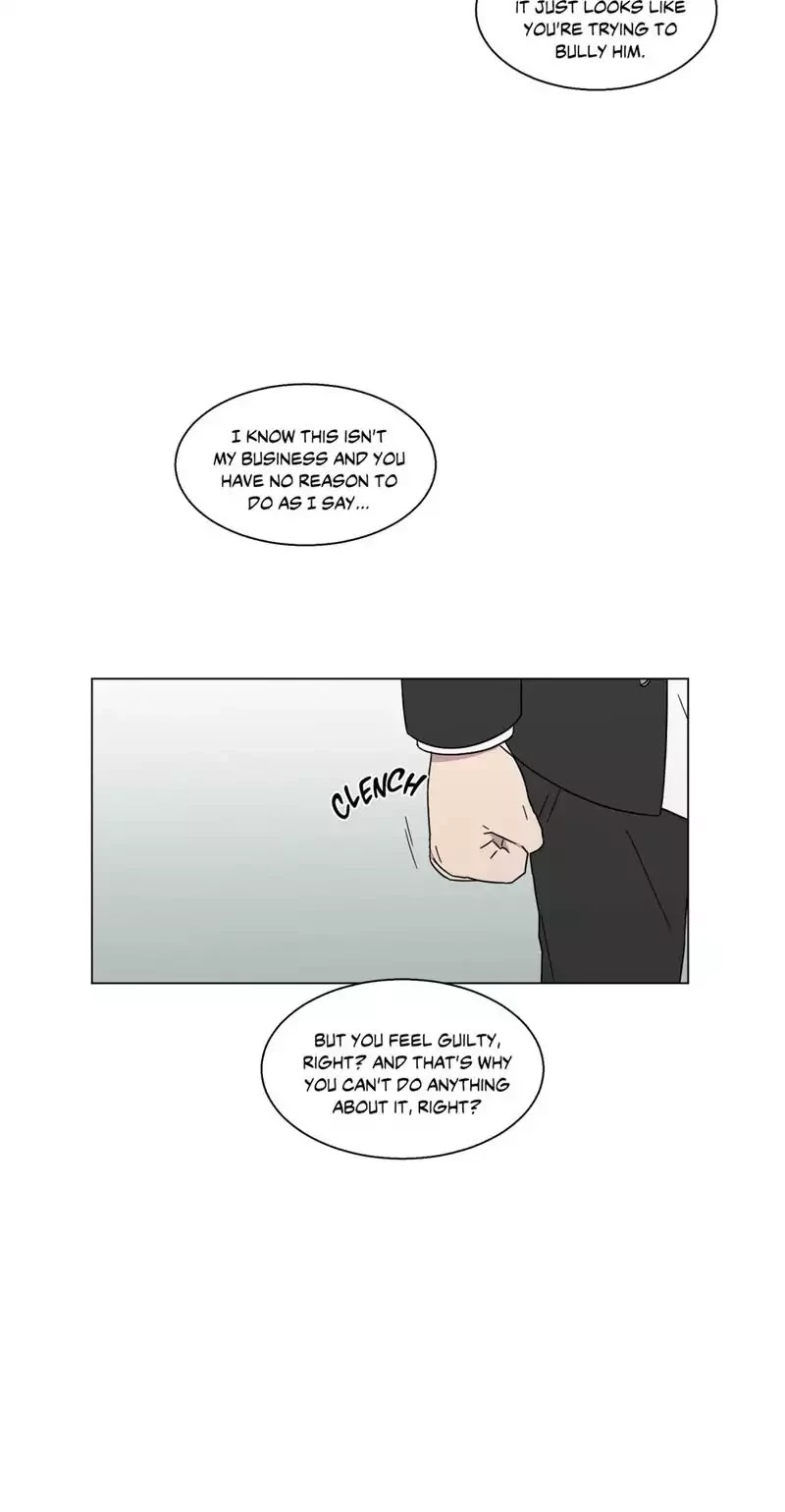 An Uncomfortable Truth Chapter 51 page 23 - Chapter 51: Misunderstanding (2)