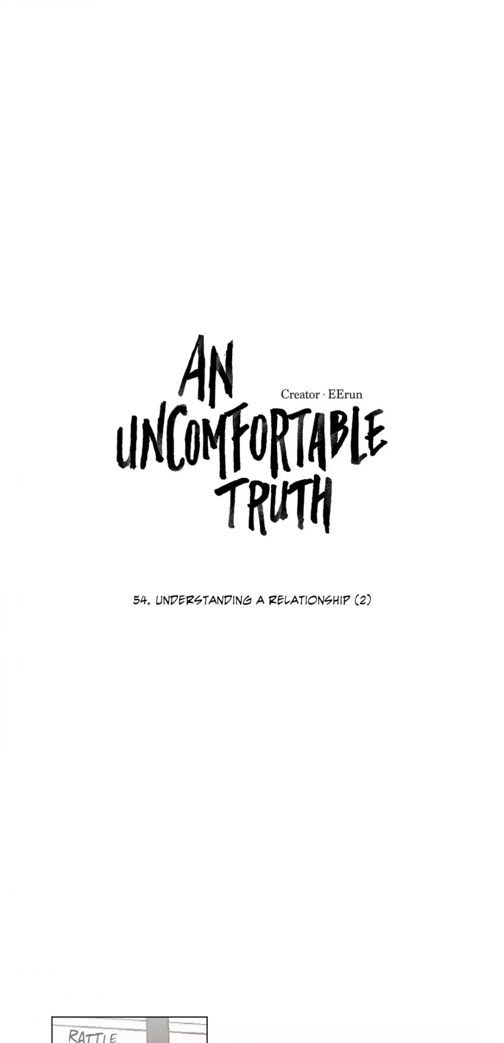 An Uncomfortable Truth Chapter 54 page 1 - Chapter 54: Understanding A Relationship (2)