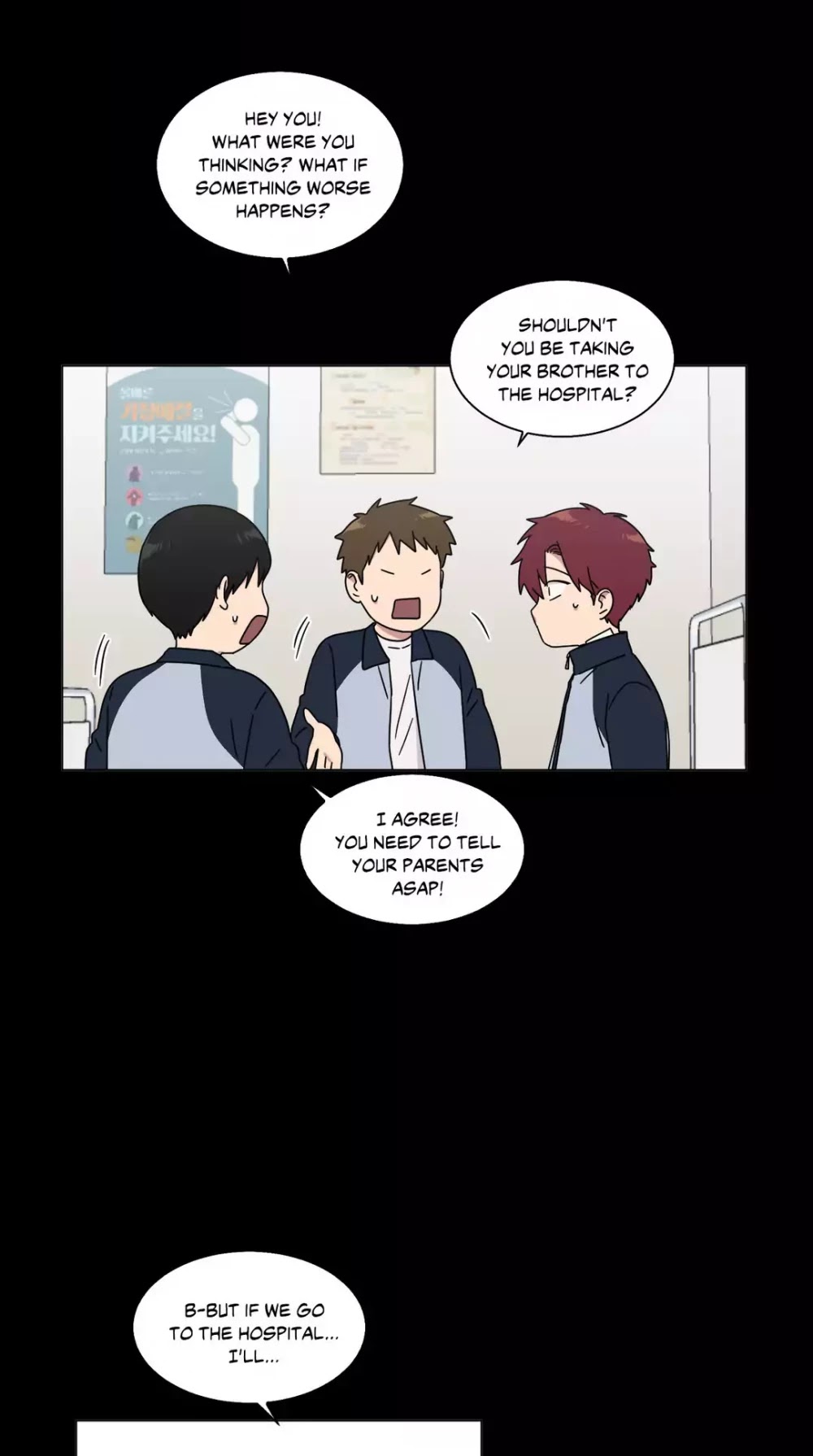 An Uncomfortable Truth Chapter 54 page 18 - Chapter 54: Understanding A Relationship (2)