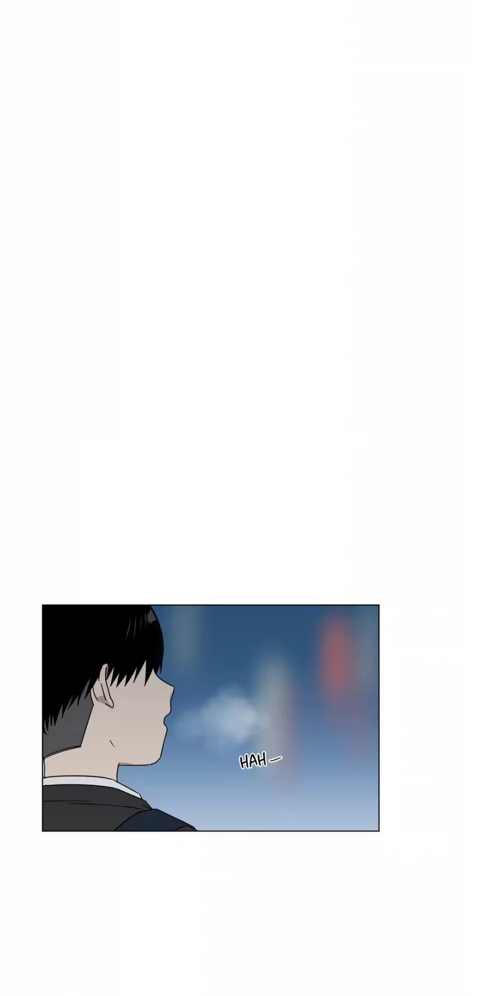 An Uncomfortable Truth Chapter 55 page 24 - Chapter 55: Communication