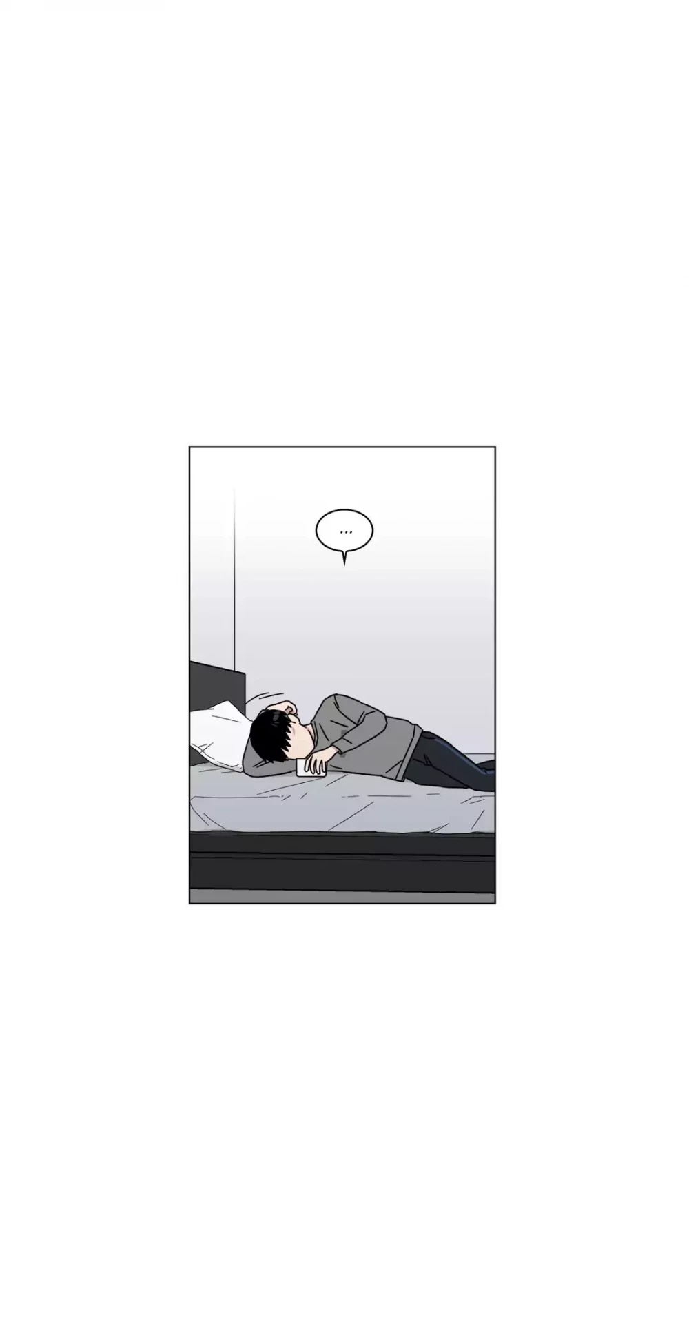 An Uncomfortable Truth Chapter 57 page 11 - Chapter 57: Communication (3)