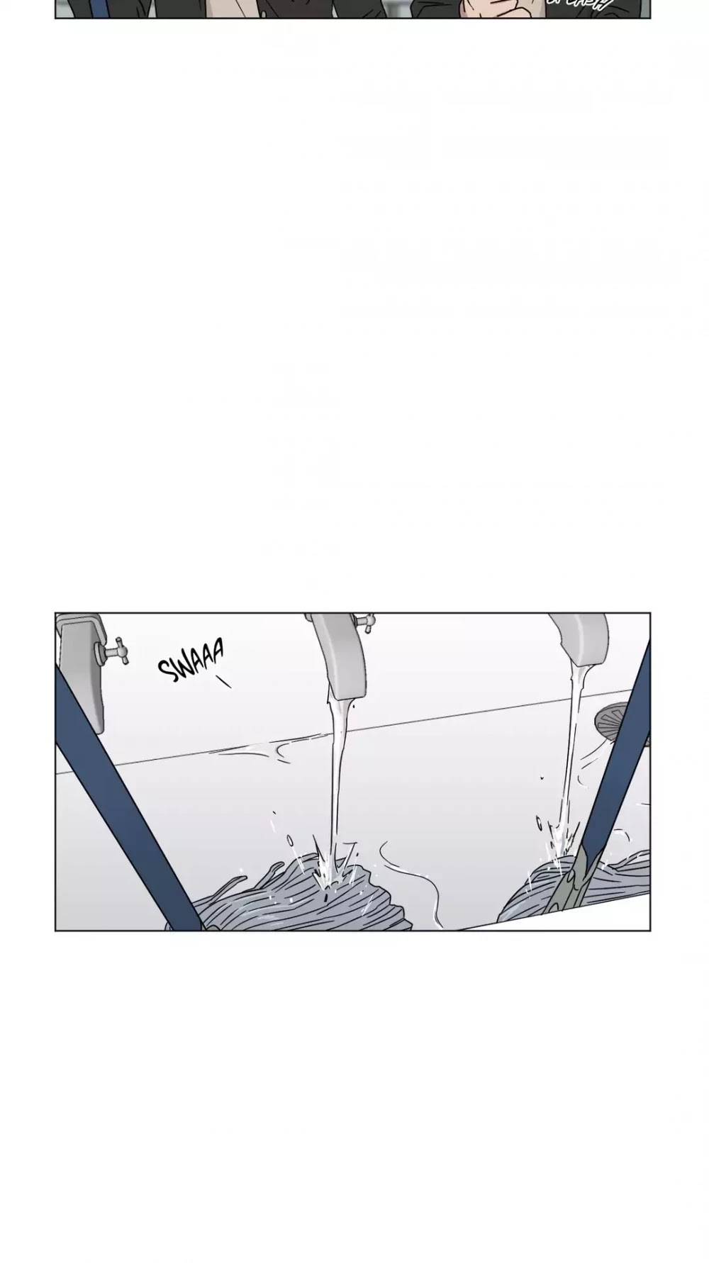 An Uncomfortable Truth Chapter 57 page 23 - Chapter 57: Communication (3)