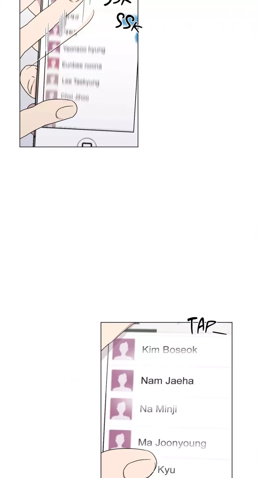 An Uncomfortable Truth Chapter 57 page 5 - Chapter 57: Communication (3)