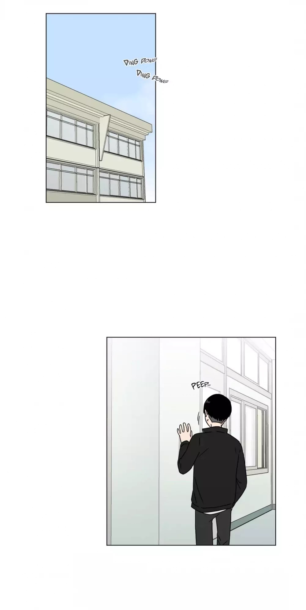 An Uncomfortable Truth Chapter 58 page 26 - Chapter 58: Awareness