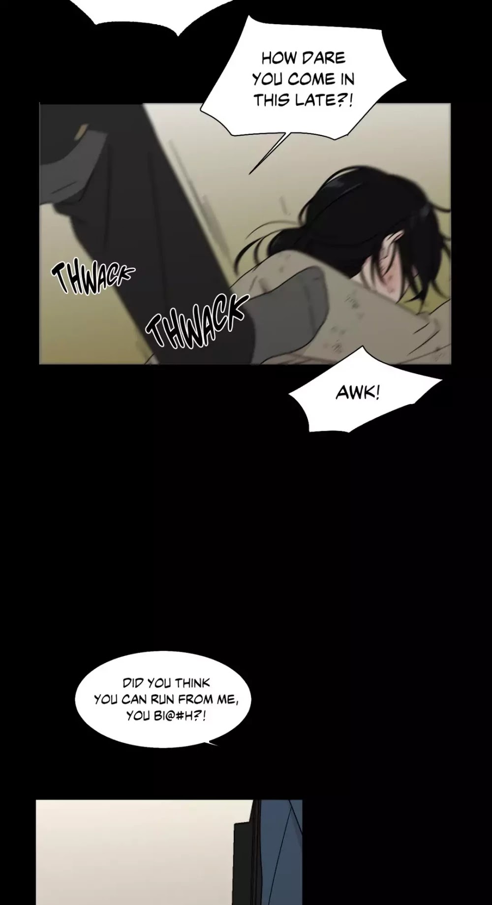 An Uncomfortable Truth Chapter 59 page 17 - Chapter 59: Blind Spot