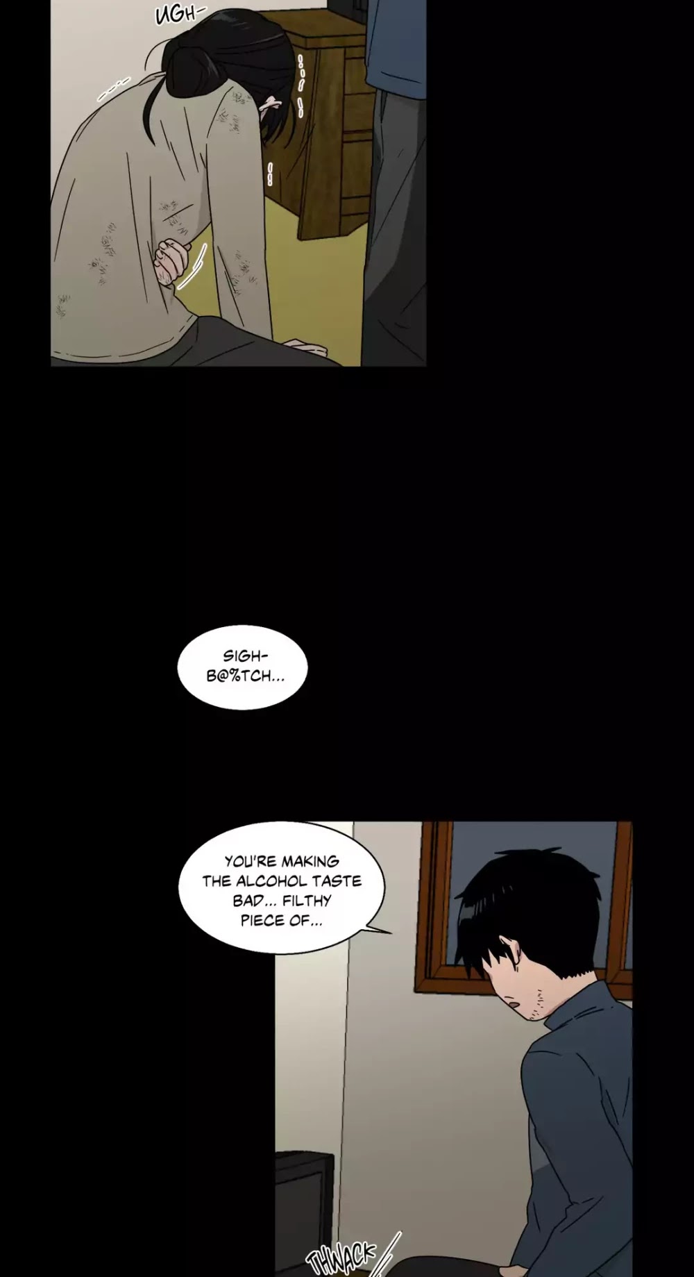 An Uncomfortable Truth Chapter 59 page 18 - Chapter 59: Blind Spot