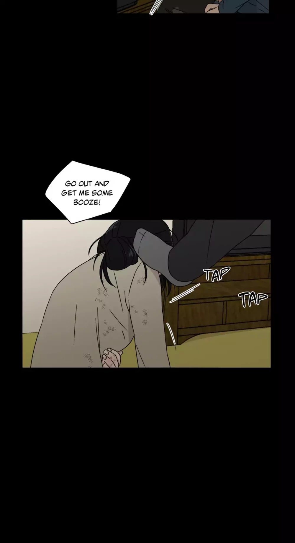 An Uncomfortable Truth Chapter 59 page 19 - Chapter 59: Blind Spot