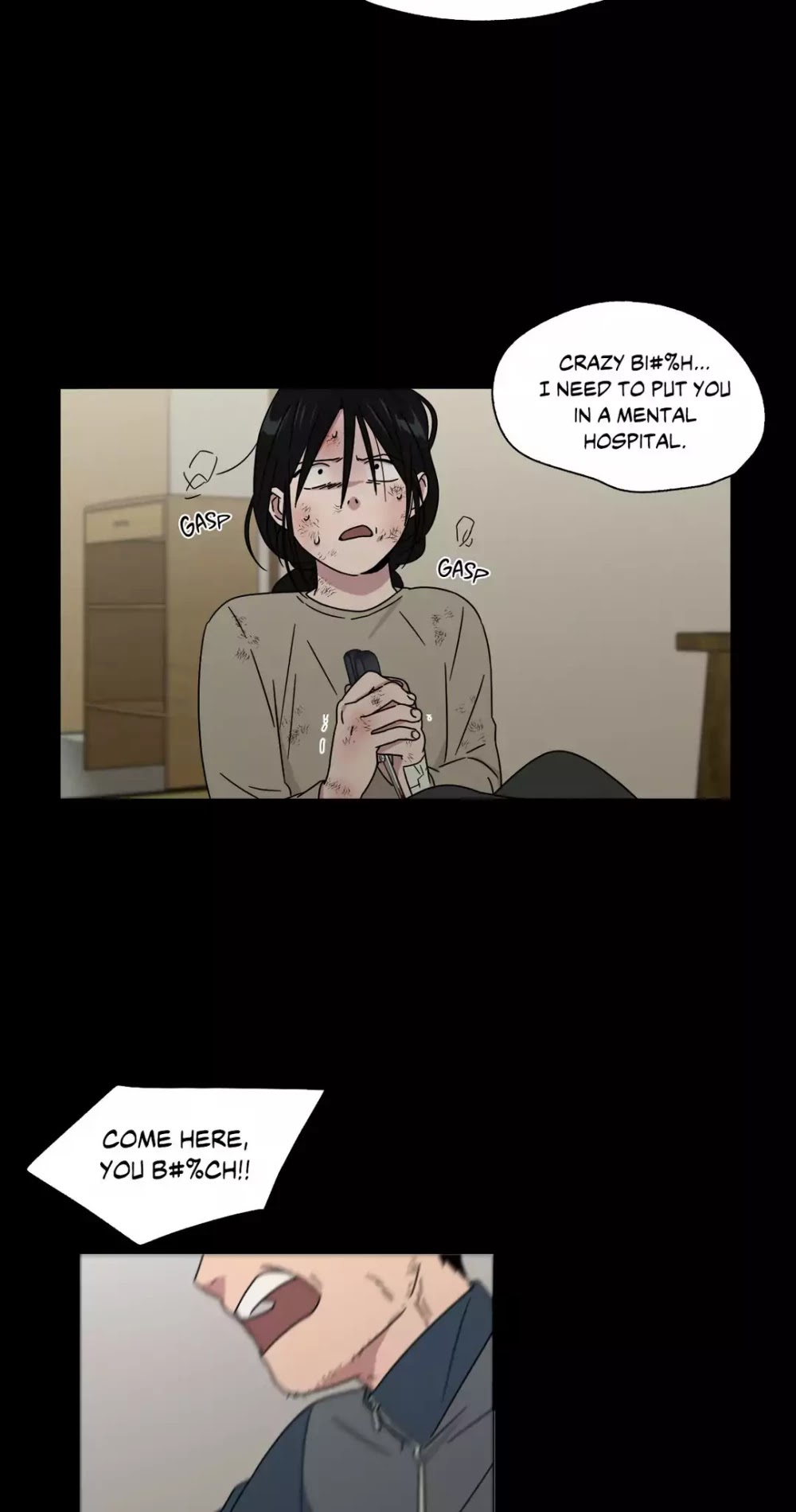 An Uncomfortable Truth Chapter 59 page 26 - Chapter 59: Blind Spot