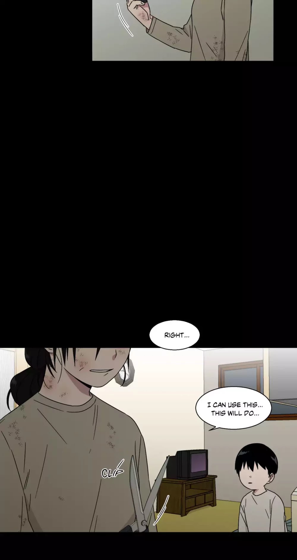 An Uncomfortable Truth Chapter 59 page 7 - Chapter 59: Blind Spot