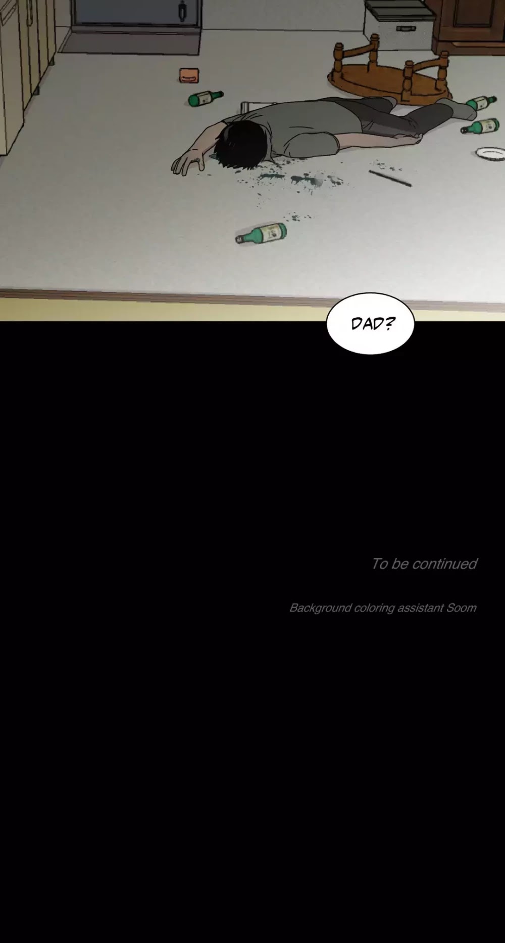 An Uncomfortable Truth Chapter 60 page 48 - Chapter 60: Blind Spot (2)