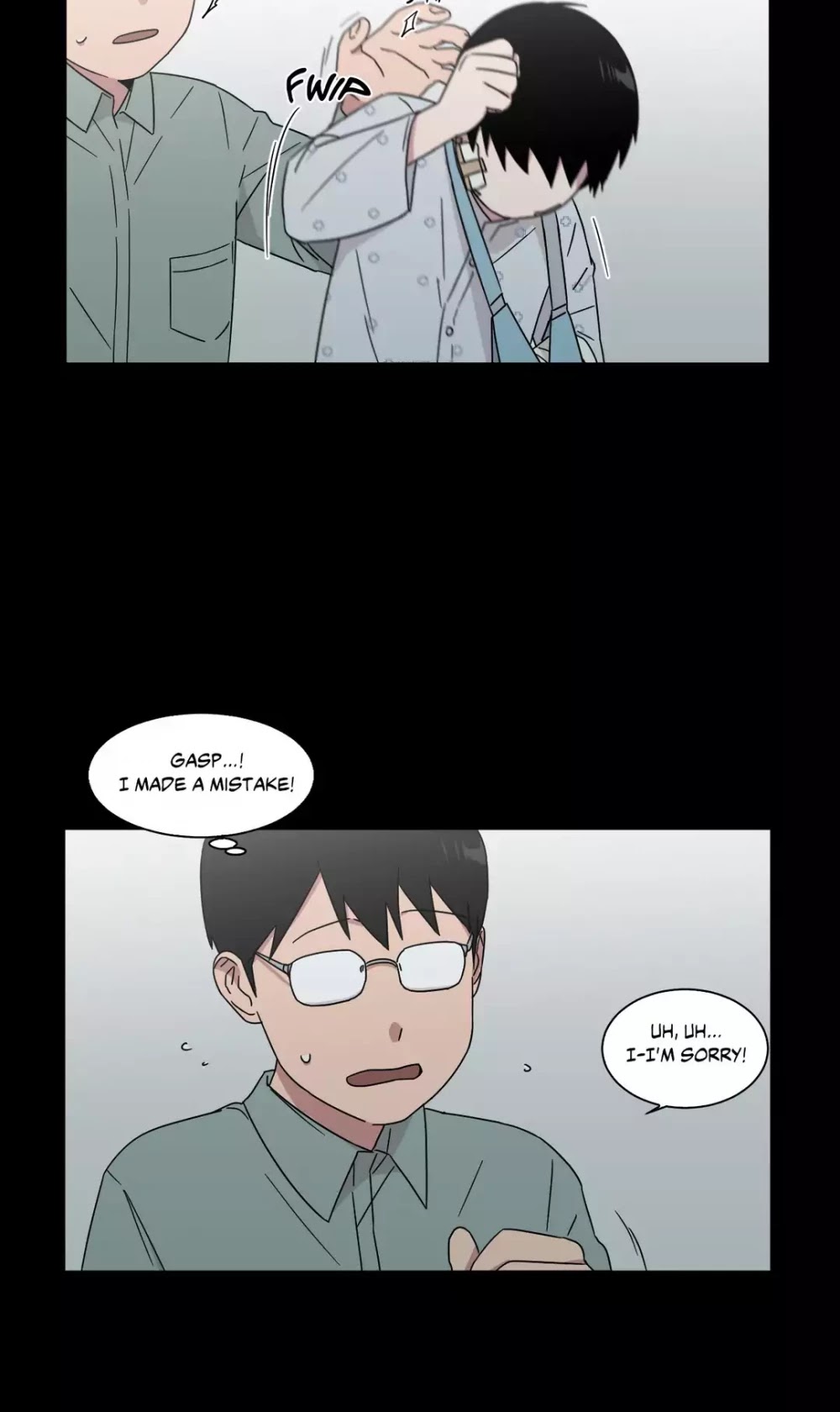 An Uncomfortable Truth Chapter 61 page 12 - Chapter 61: Blind Spot (3)