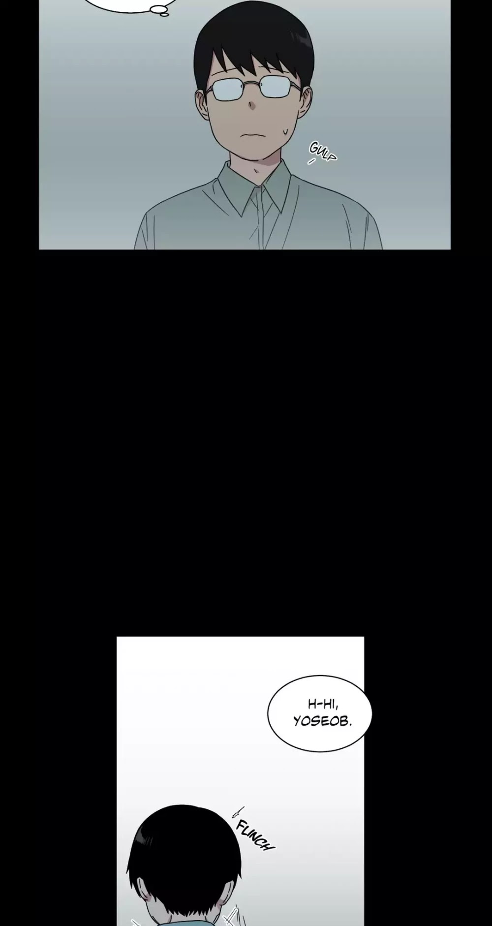 An Uncomfortable Truth Chapter 61 page 9 - Chapter 61: Blind Spot (3)