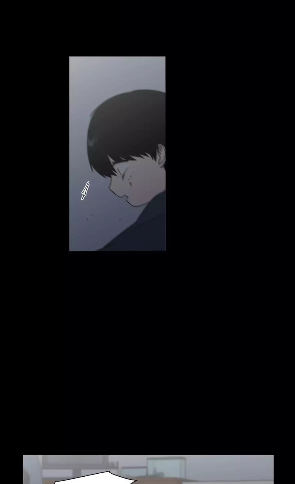 An Uncomfortable Truth Chapter 63 page 32 - Chapter 63: Blind Spot (5)