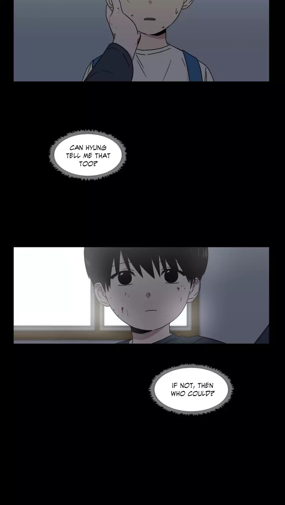 An Uncomfortable Truth Chapter 64 page 9 - Chapter 64: Blind Spot (6)