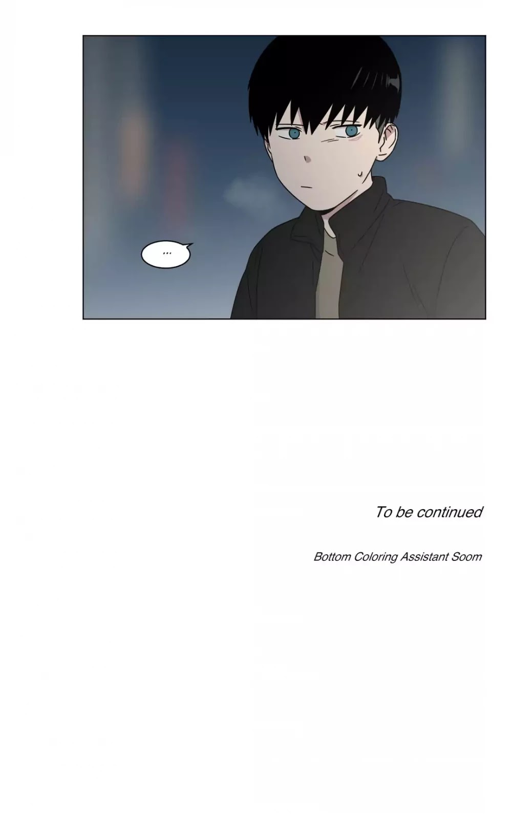 An Uncomfortable Truth Chapter 65 page 48 - Chapter 65: Blind Spot (7)
