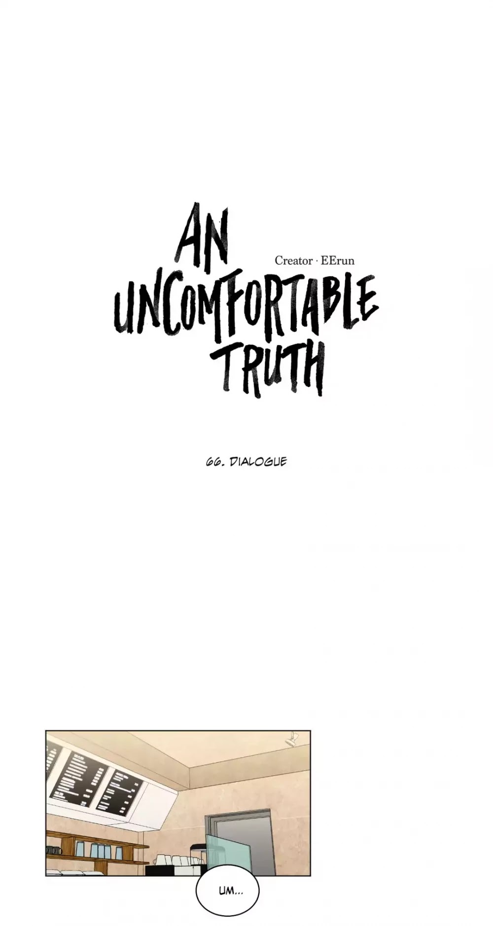 An Uncomfortable Truth Chapter 66 page 1 - Chapter 66: Dialogue