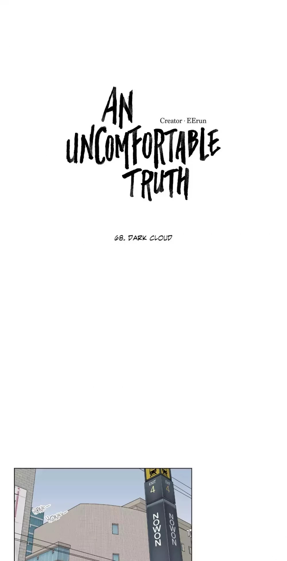 An Uncomfortable Truth Chapter 68 page 1 - Chapter 68: Dark Cloud