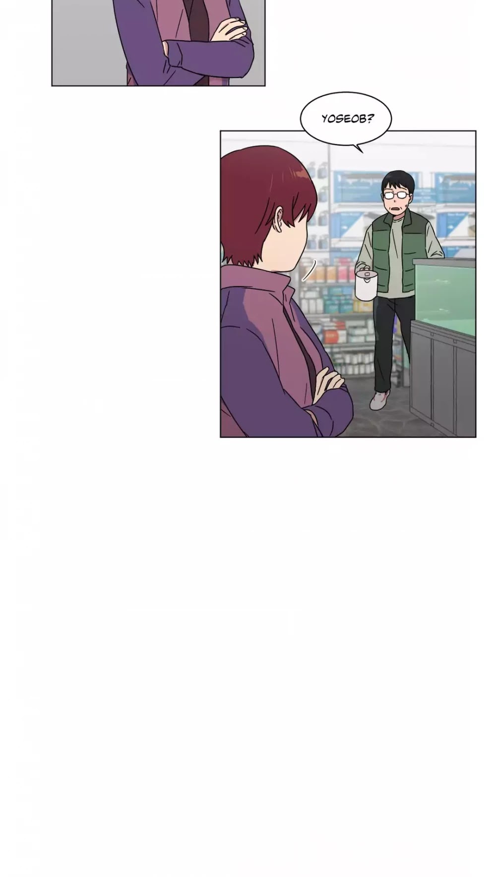 An Uncomfortable Truth Chapter 68 page 26 - Chapter 68: Dark Cloud
