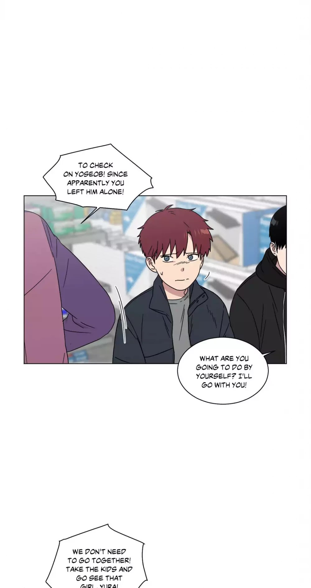 An Uncomfortable Truth Chapter 68 page 32 - Chapter 68: Dark Cloud