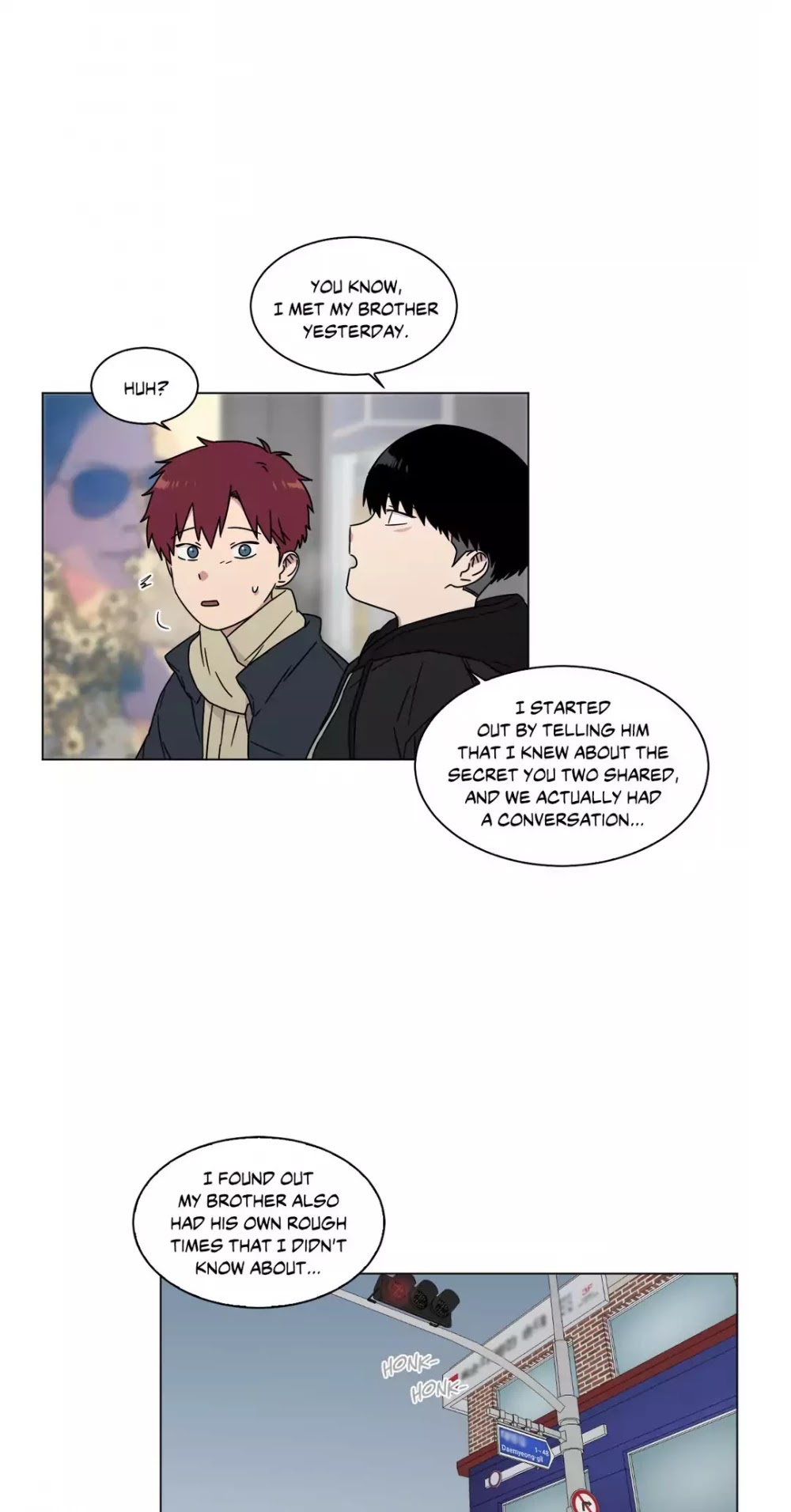 An Uncomfortable Truth Chapter 69 page 16 - Chapter 69: Dark Cloud (2)
