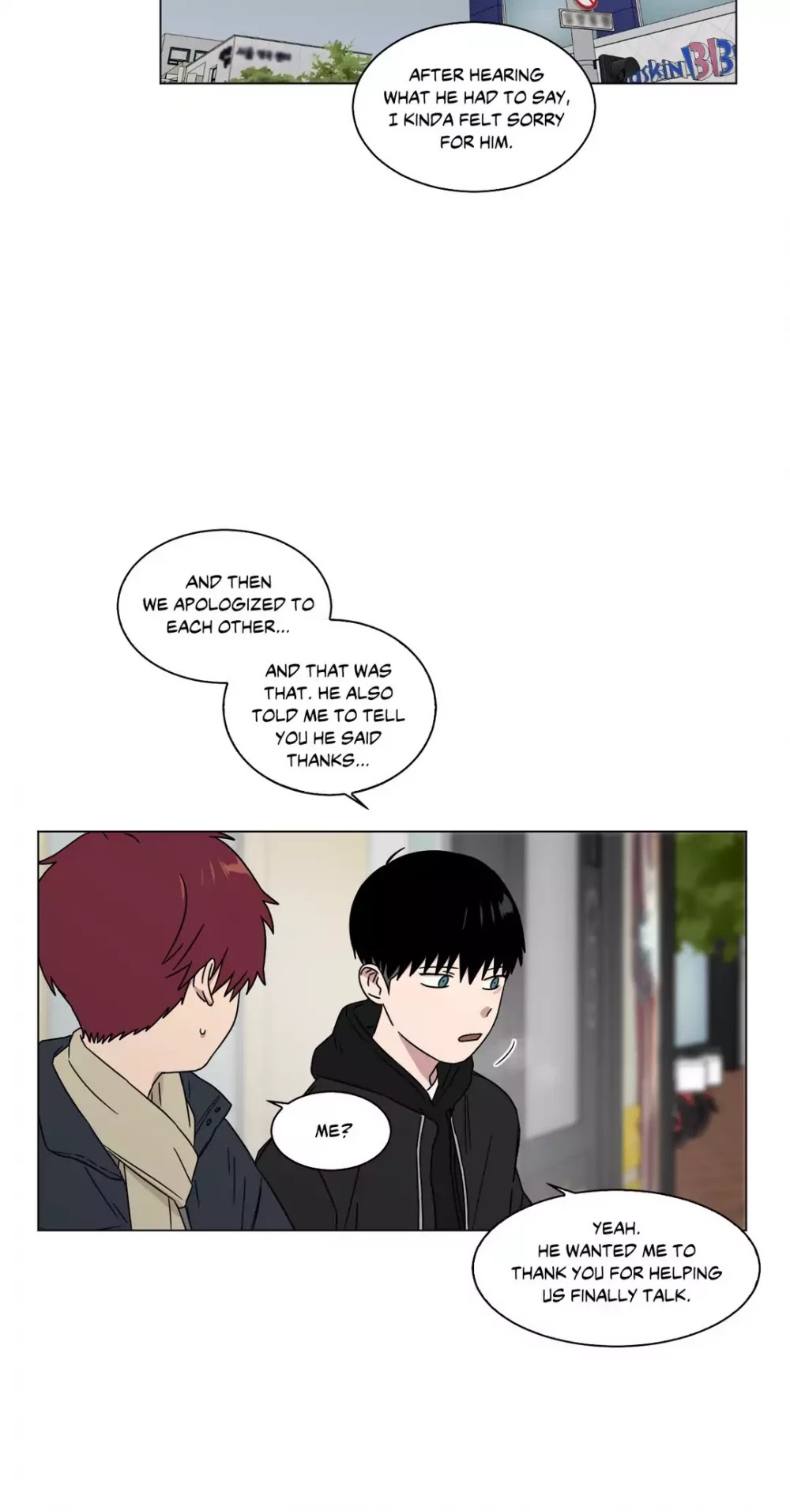 An Uncomfortable Truth Chapter 69 page 17 - Chapter 69: Dark Cloud (2)