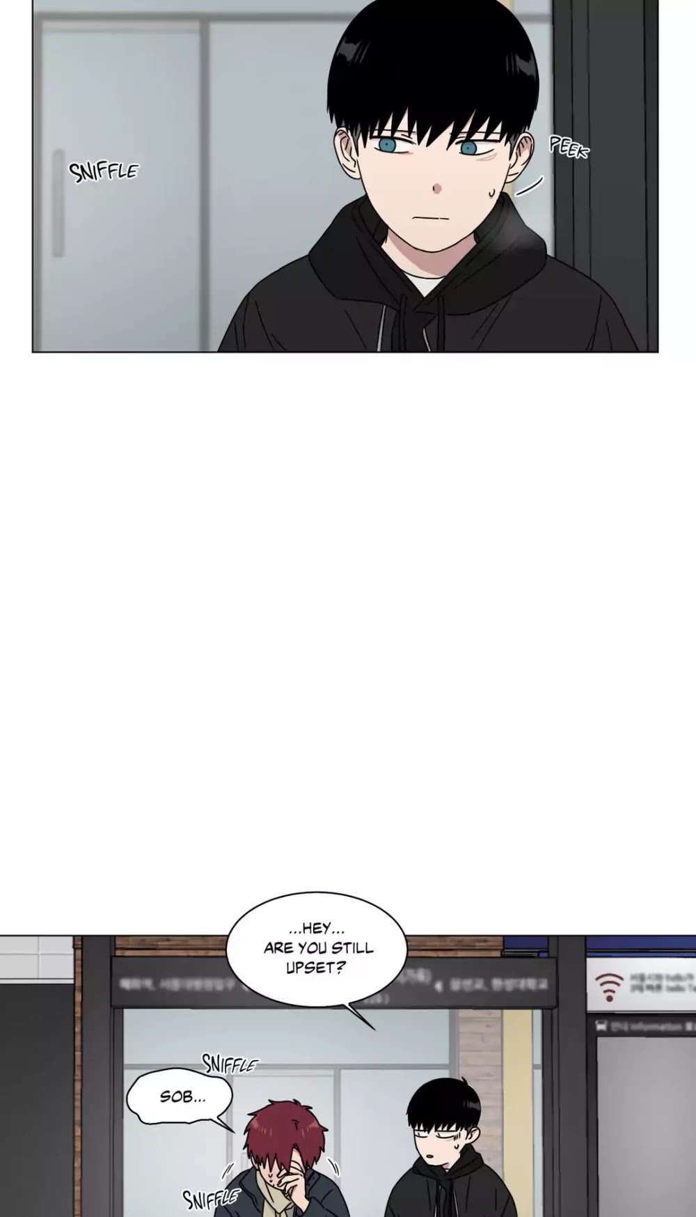 An Uncomfortable Truth Chapter 69 page 3 - Chapter 69: Dark Cloud (2)