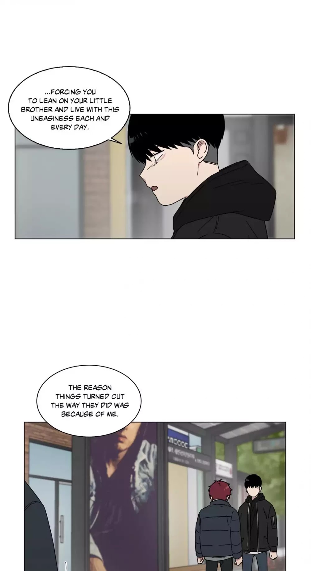An Uncomfortable Truth Chapter 69 page 41 - Chapter 69: Dark Cloud (2)