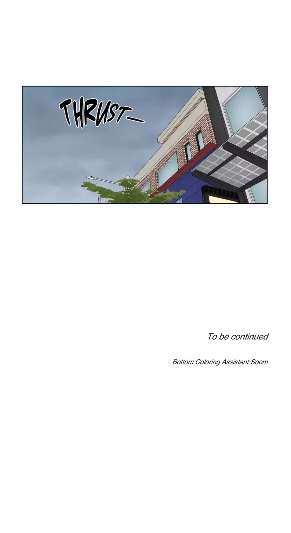 An Uncomfortable Truth Chapter 69 page 46 - Chapter 69: Dark Cloud (2)