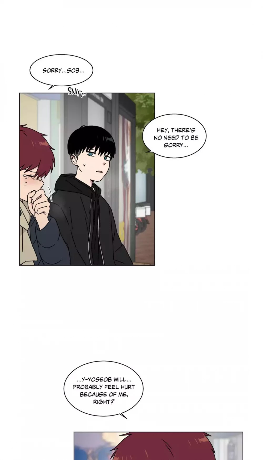 An Uncomfortable Truth Chapter 69 page 5 - Chapter 69: Dark Cloud (2)