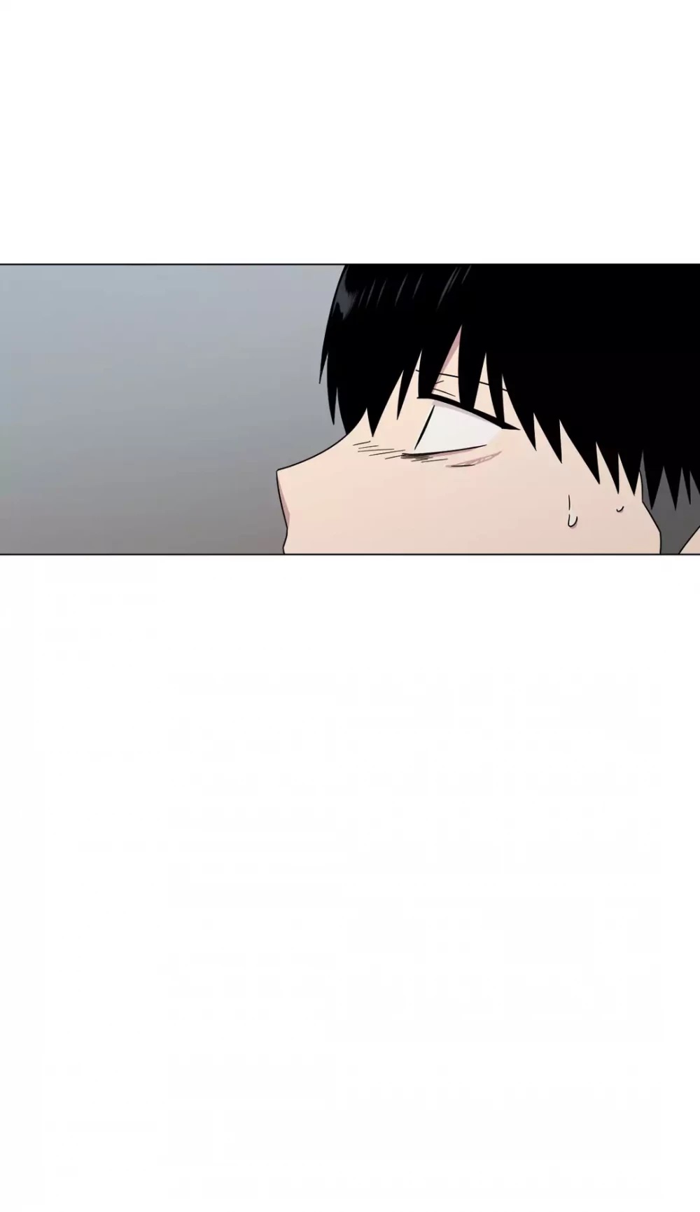 An Uncomfortable Truth Chapter 70 page 7 - Chapter 70: Butterfly Effect