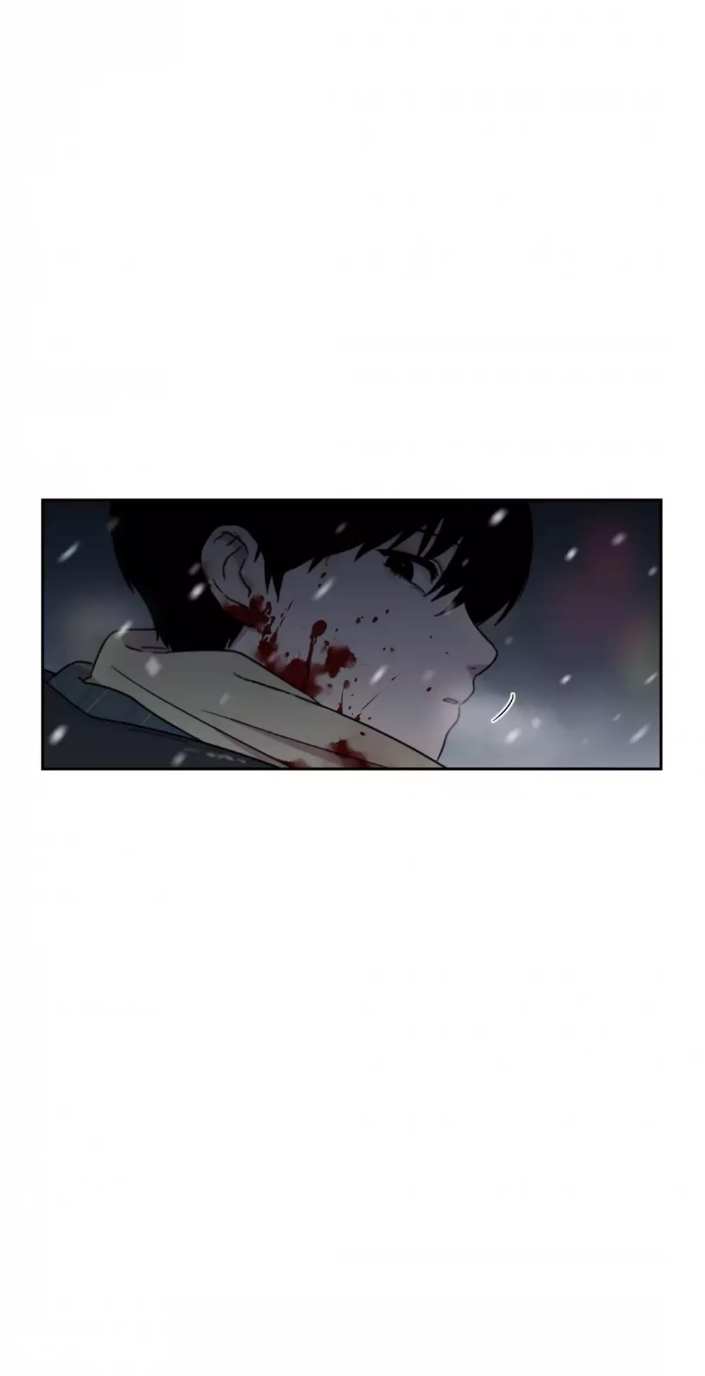 An Uncomfortable Truth Chapter 72 page 4 - Chapter 72: Blizzard