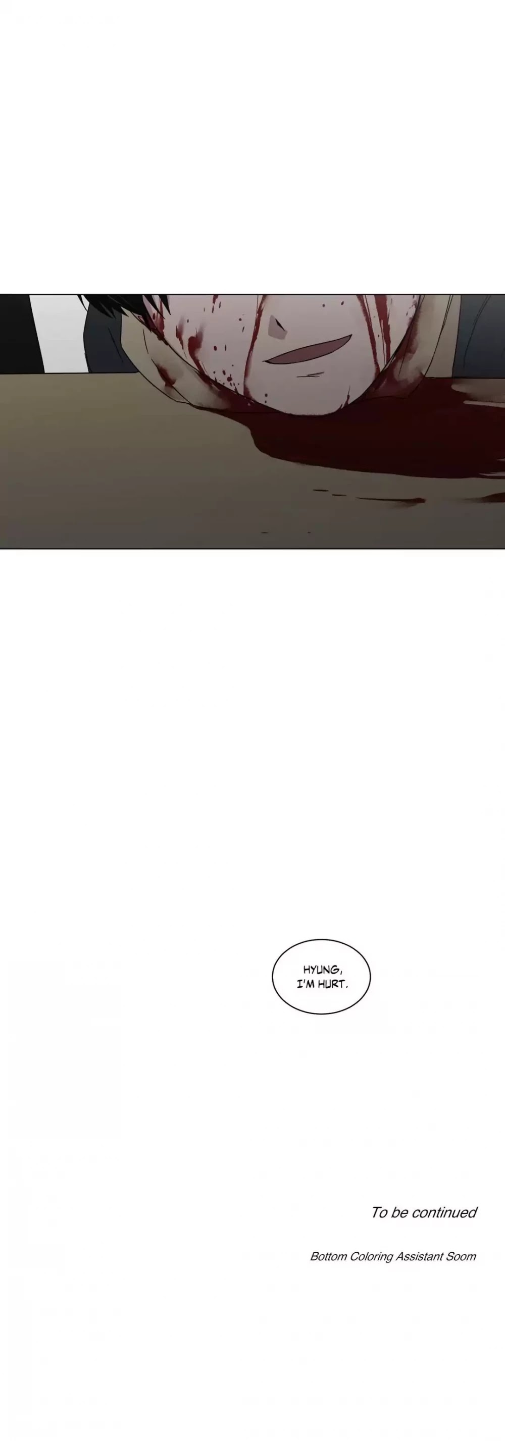 An Uncomfortable Truth Chapter 73 page 56 - Chapter 73: Blizzard (2)