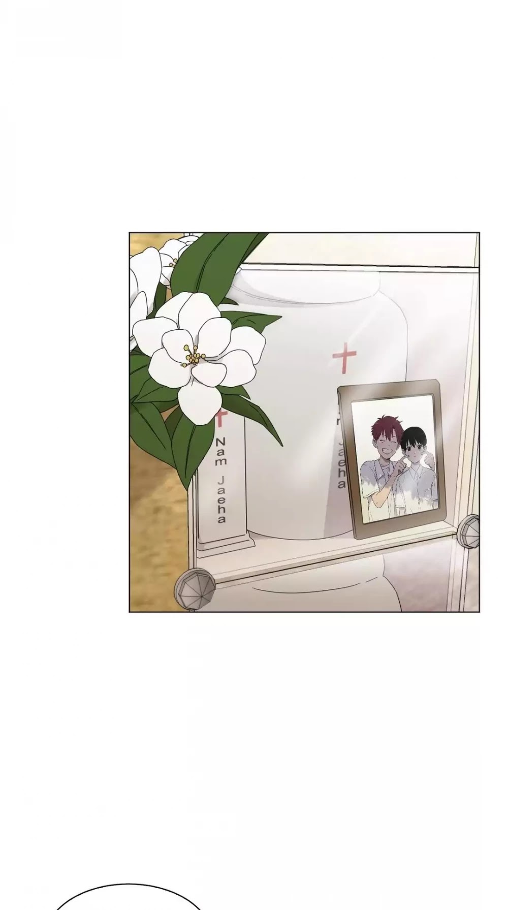 An Uncomfortable Truth Chapter 74 page 25 - Chapter 74: One Person (The End)