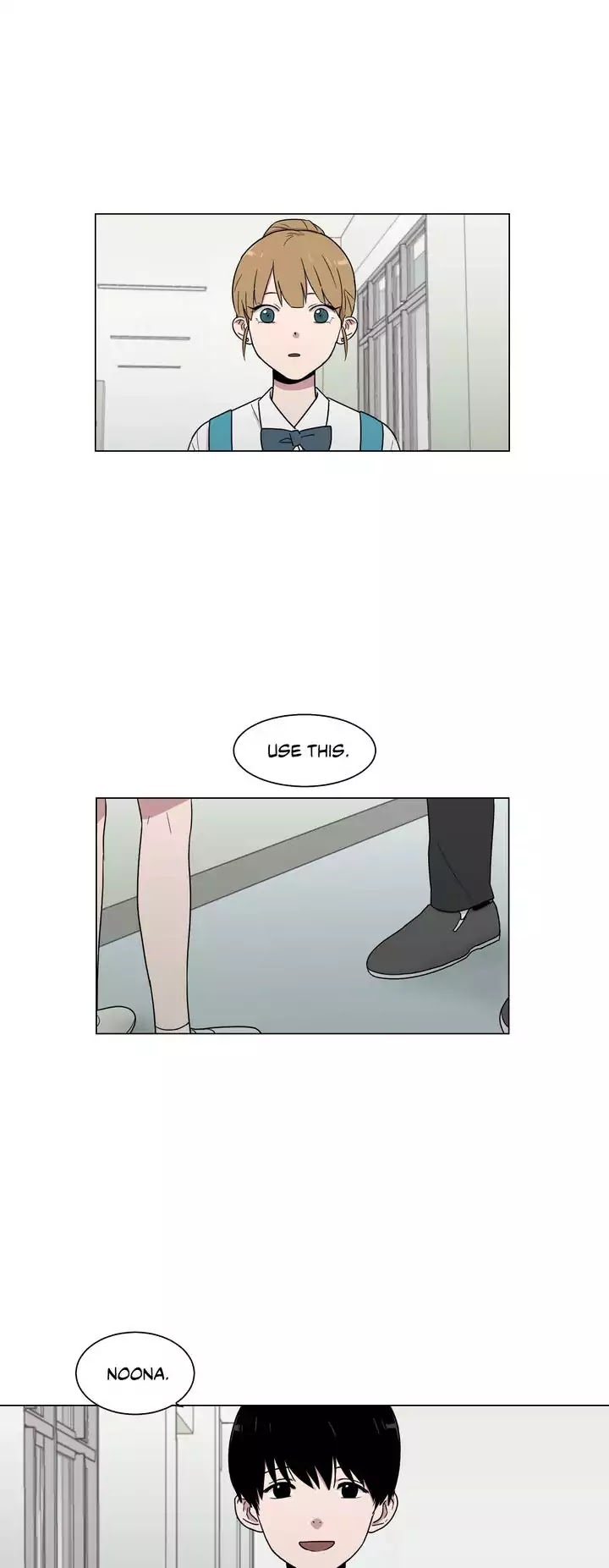 An Uncomfortable Truth Chapter 9 page 14 - Chapter 9: Provocation
