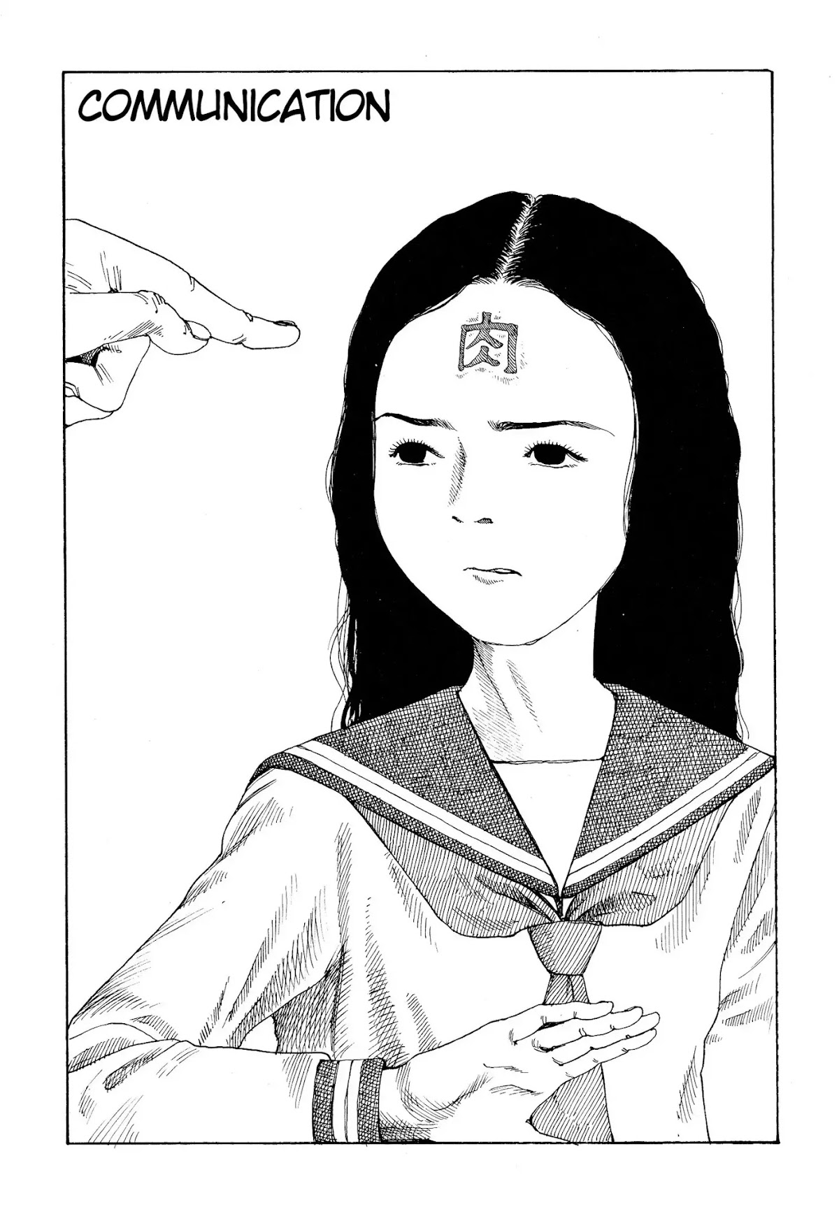 Ana, Moji, Ketsueki Nado ga Arawareru Manga Chapter 10 page 1 - Chapter 10: Communication