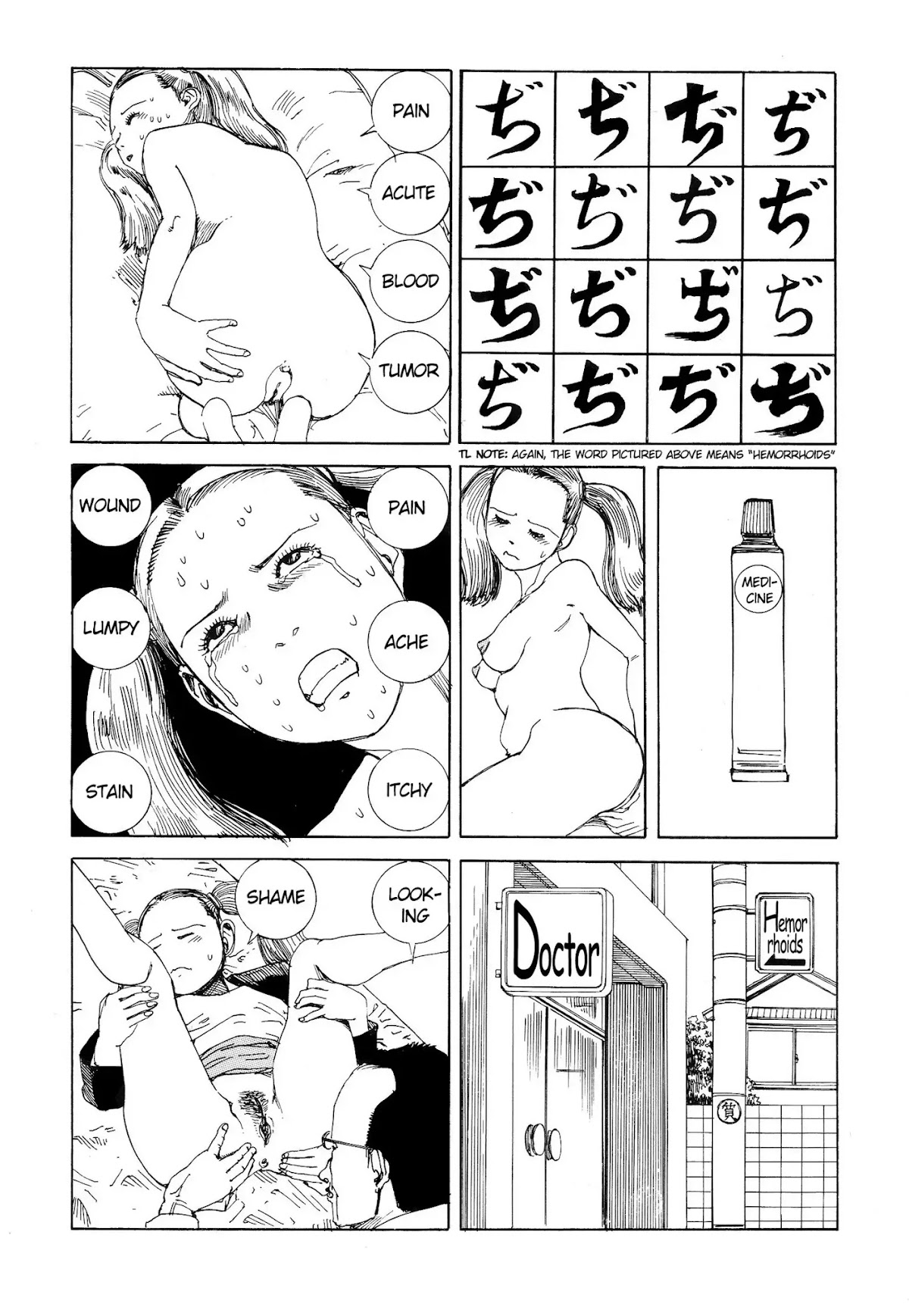 Ana, Moji, Ketsueki Nado ga Arawareru Manga Chapter 10 page 12 - Chapter 10: Communication