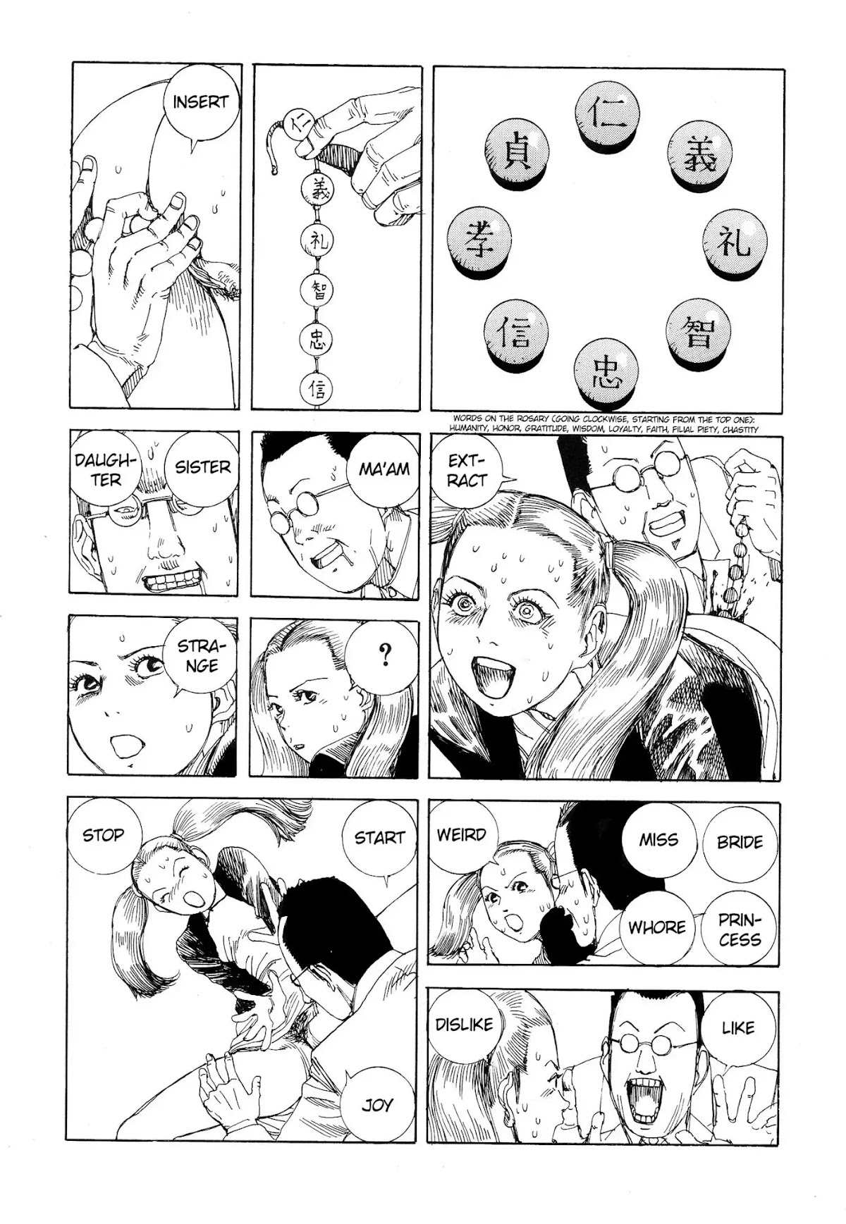 Ana, Moji, Ketsueki Nado ga Arawareru Manga Chapter 10 page 14 - Chapter 10: Communication