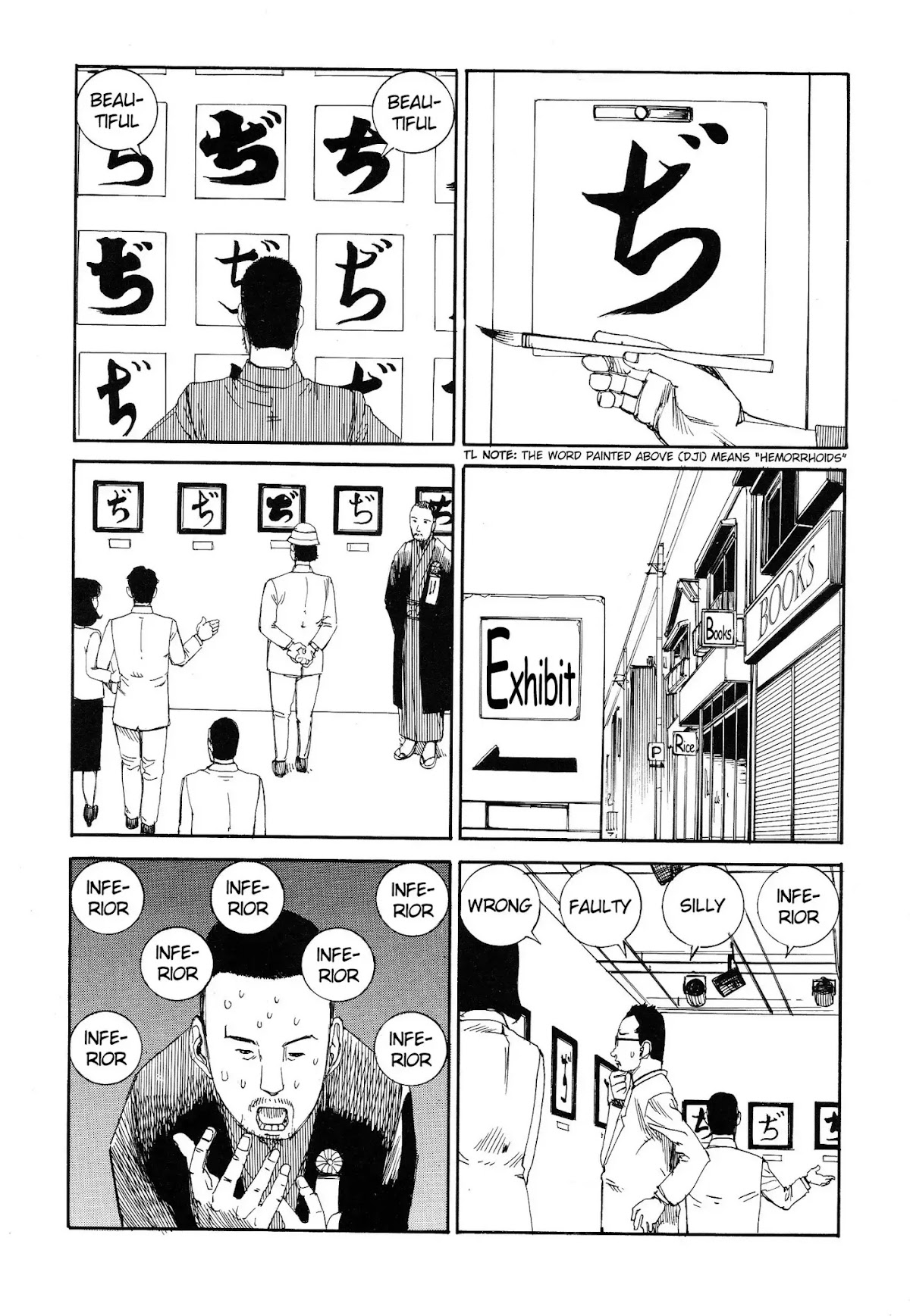 Ana, Moji, Ketsueki Nado ga Arawareru Manga Chapter 10 page 2 - Chapter 10: Communication
